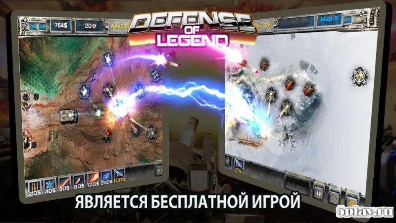 Tower defense - Defense Legend screenshot 2