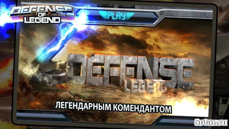 Tower defense - Defense Legend screenshot 3