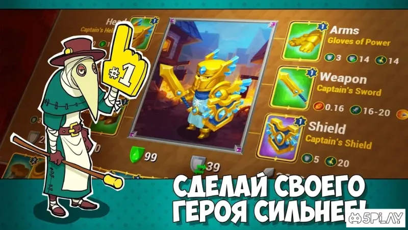 Tower Defense: New Realm TD screenshot 4