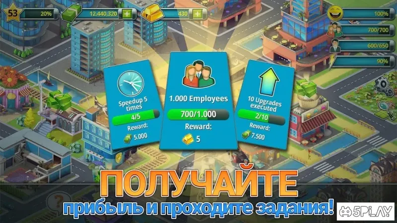 Town Building Games: Tropic City Construction Game screenshot 4