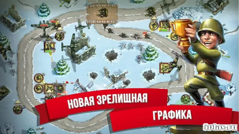 Toy Defense 2 — Защита башни 2.23 screenshot 1