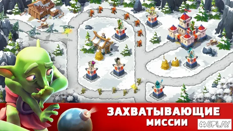 Toy Defense Fantasy screenshot 2