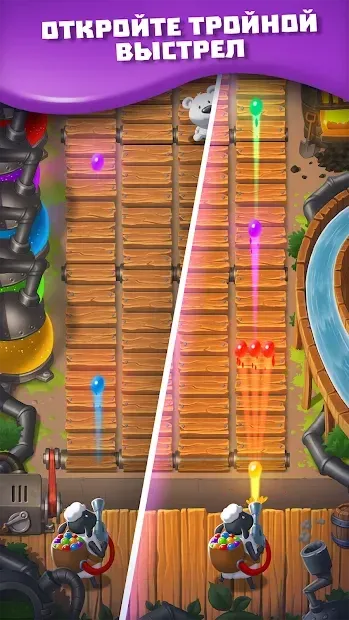 Toy Fun screenshot 2