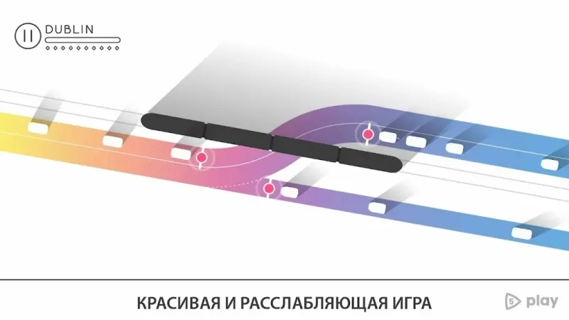 Traffix screenshot 2