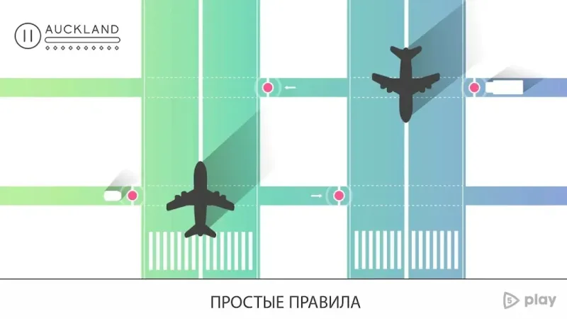 Traffix screenshot 3