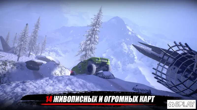 TRAIL CLIMB screenshot 1