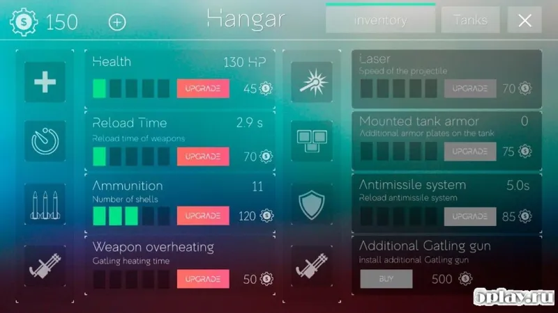 Trail of Tank screenshot 3