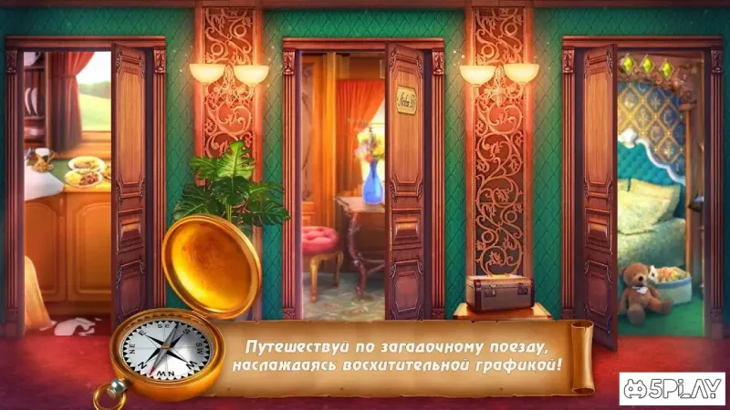 Train Escape: Hidden Adventure (FULL) screenshot 2