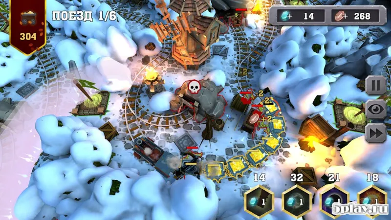Train Tower Defense screenshot 1
