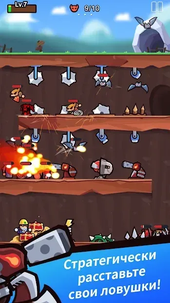 Trap Master: Merge Defense 0.5.1 screenshot 3