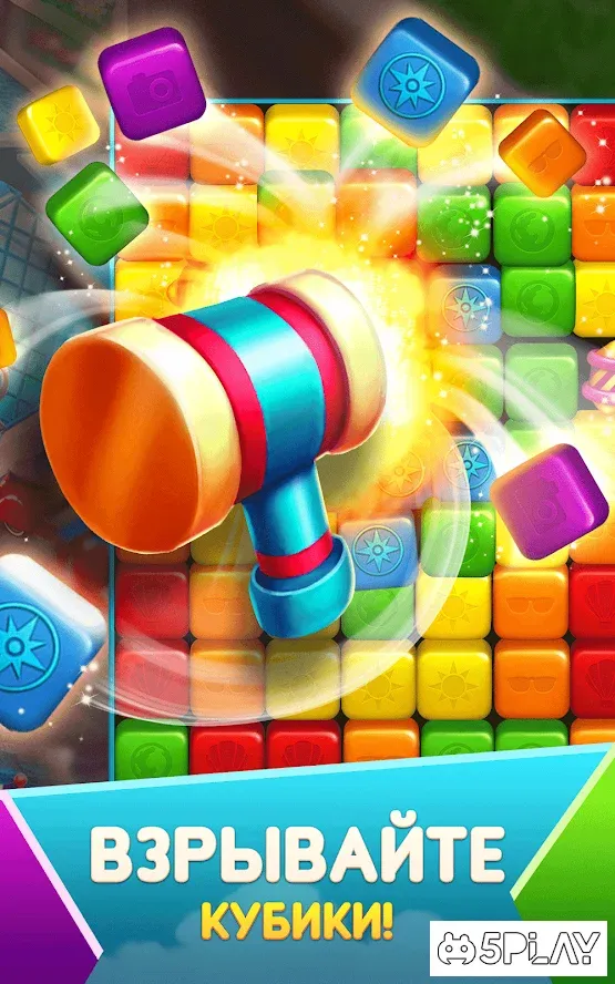 Traveling Blast screenshot 2