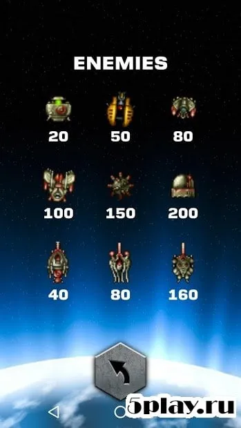 Traxion screenshot 1