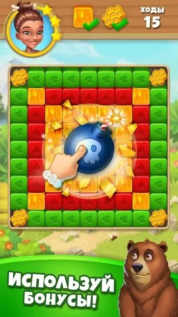 Tribe Blast: Бласт пазл с кубиками и комбинациями 0.14.23 screenshot 2