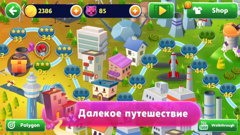 Tricky Liza: Платформер Приключений С Сюжетом 2D v1.1.36 screenshot 3