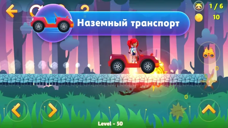 Tricky Liza: Платформер Приключений С Сюжетом 2D v1.1.36 screenshot 4