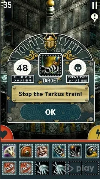 Triglav 1.7.771 screenshot 4