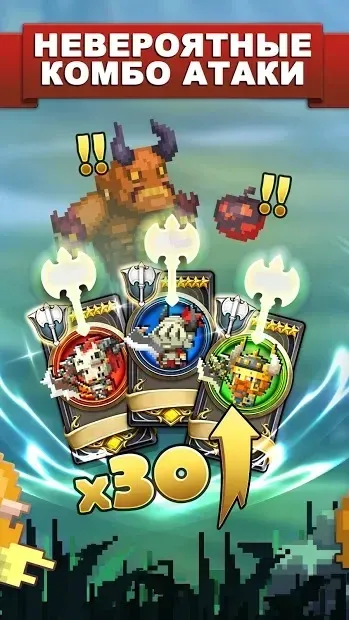 TripleFantasy screenshot 1