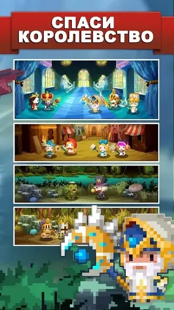 TripleFantasy screenshot 3