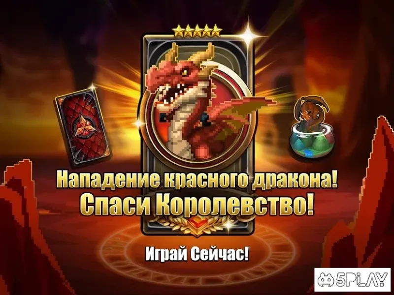 TripleFantasy screenshot 4