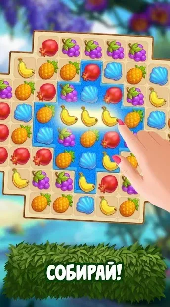 Tropical Forest: Match 3 Story screenshot 4
