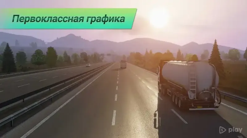 Truckers of Europe 3 v0.5.4 screenshot 2