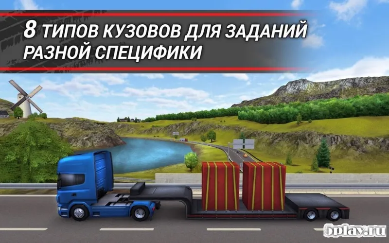 TruckSimulation 16 screenshot 4