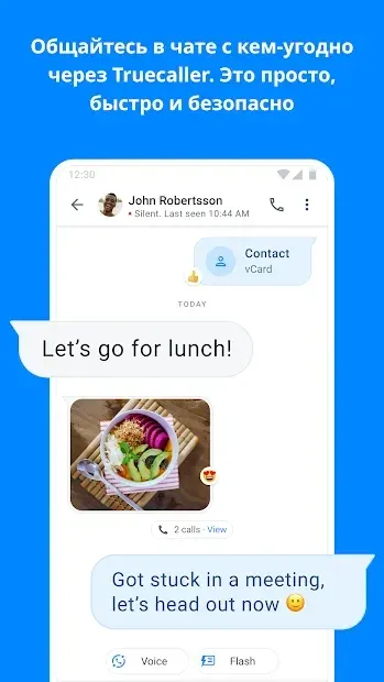 Truecaller 15.14.400 screenshot 2
