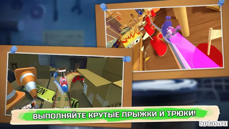 Turbo FAST (Turbo Racing League) screenshot 4