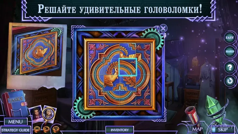 Twin Mind 1 f2p 1.0.40 screenshot 1