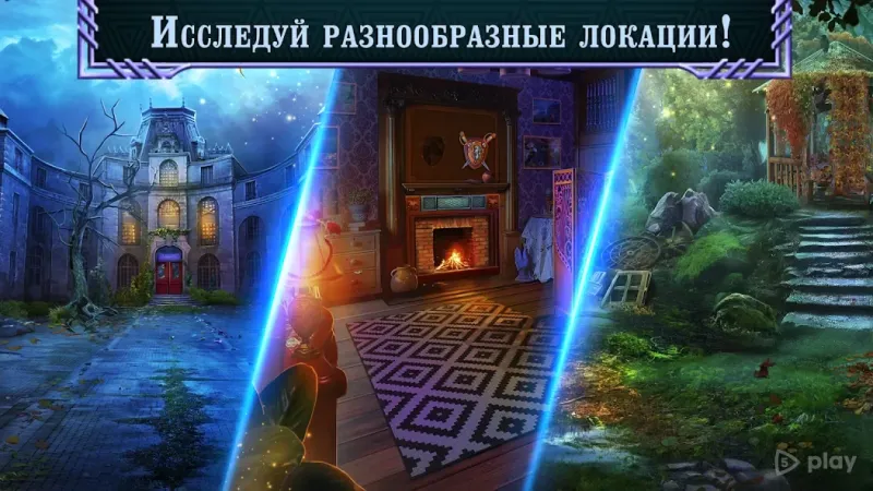 Twin Mind 1 f2p 1.0.40 screenshot 4