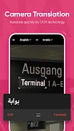 U Dictionary screenshot
