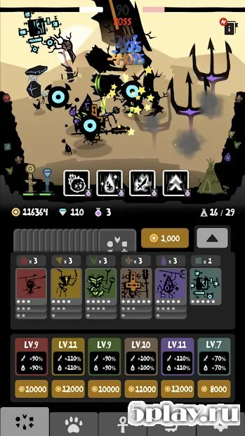 UGACHA! screenshot 2