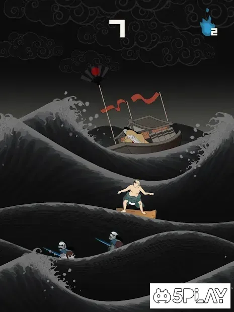 UkiyoWave screenshot 2