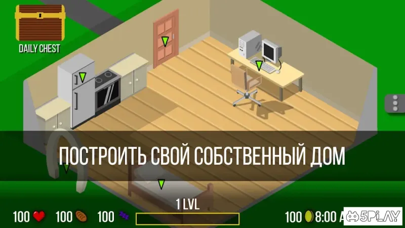 Ultimate Life Simulator 0.81 screenshot 2