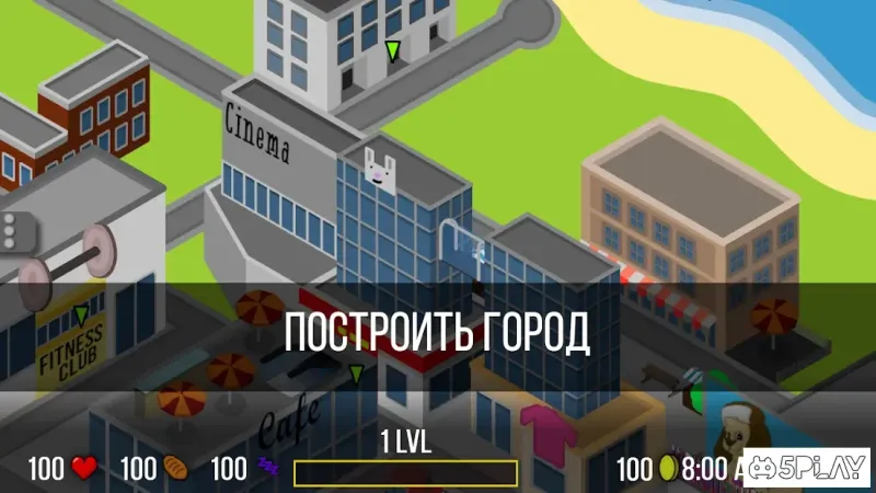 Ultimate Life Simulator 0.81 screenshot 3