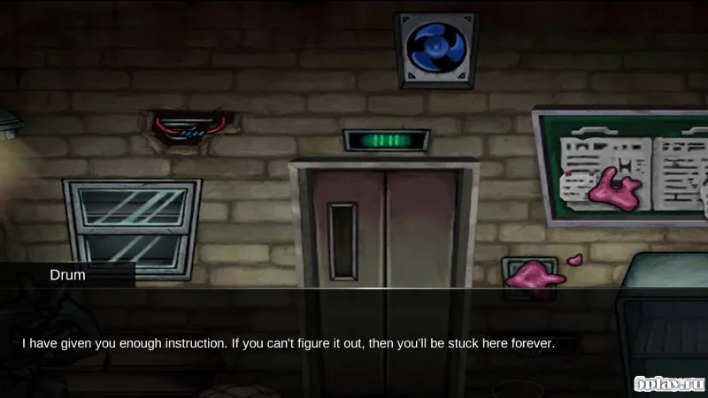 Unchained: You can never escape screenshot 4