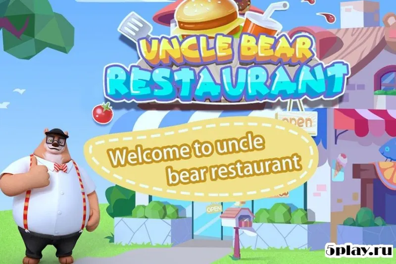 Uncle Bear Restaurant screenshot 4