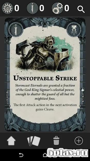 Underdeck English screenshot 1