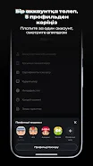 Unico Play: Movies and Series screenshot