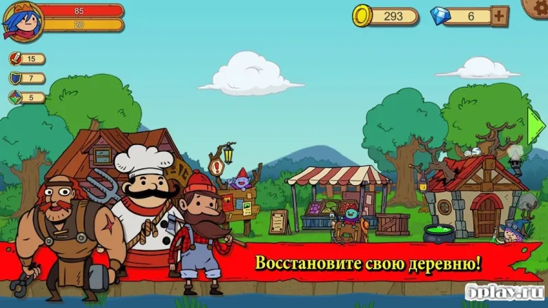 Unlikely Heroes screenshot 3