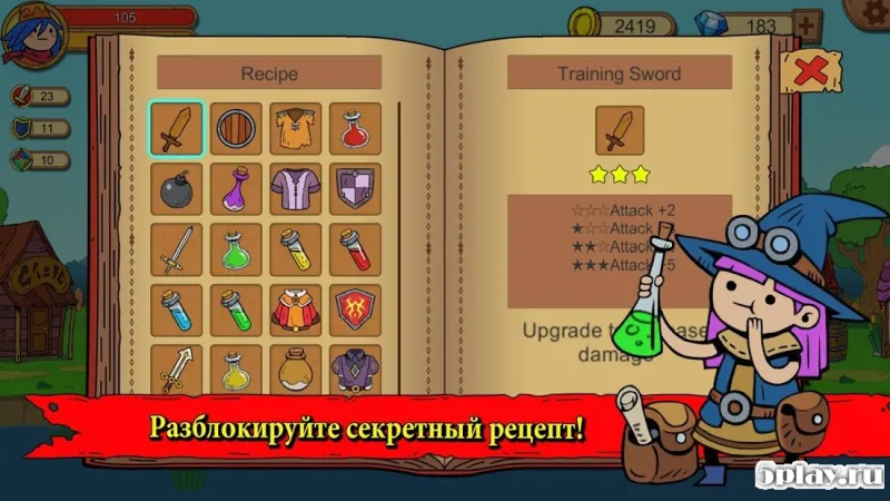 Unlikely Heroes screenshot 4