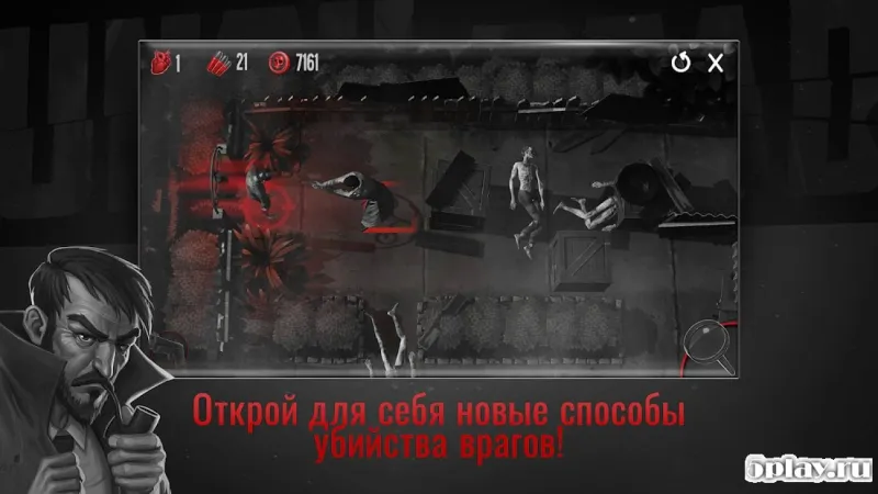 Until Dead - Think to Survive screenshot 2