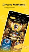 Upfun screenshot