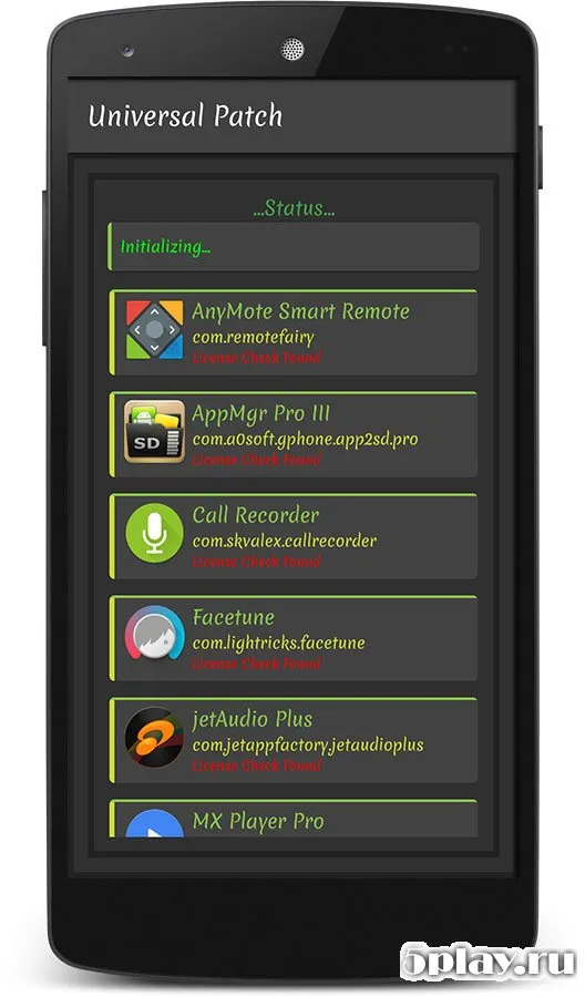 Uret Patcher screenshot 3