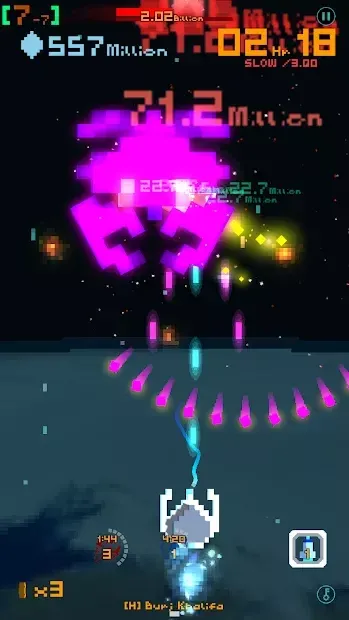 UVu - вы против Вселенной 2.0.1 screenshot 4