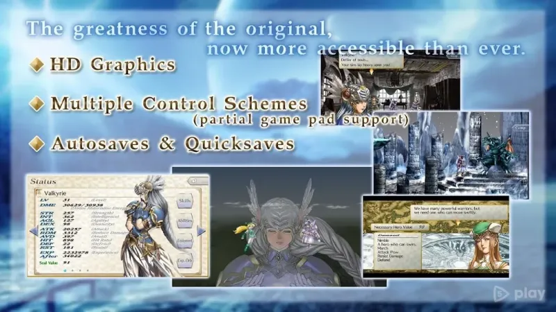 VALKYRIE PROFILE: LENNETH screenshot 4