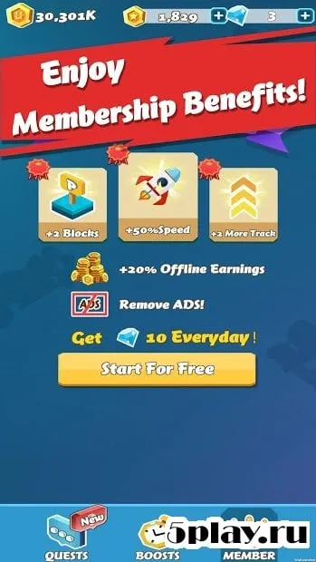 Vehicle Merger screenshot 1