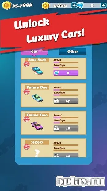 Vehicle Merger screenshot 3