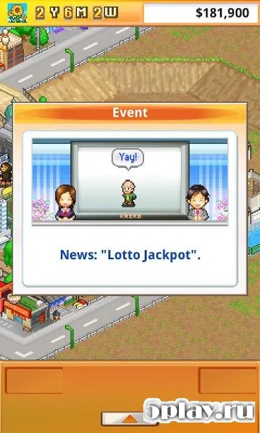 Venture Towns screenshot 2