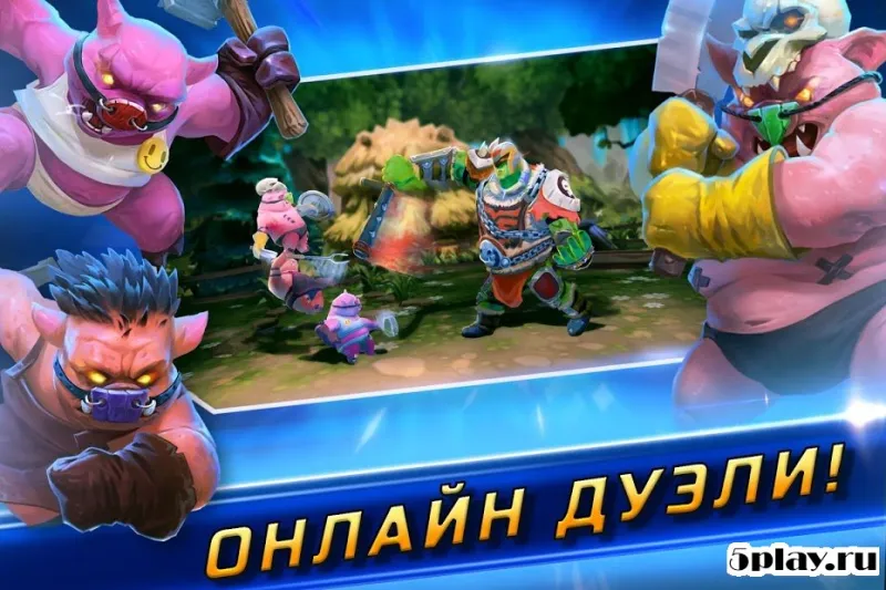 Versus Fight screenshot 3